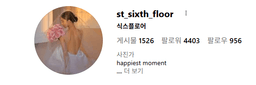 Studio Sixfloor