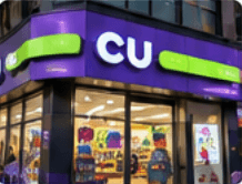 CU convenience store