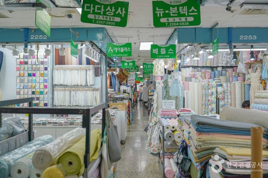 Dongdaemun General Market