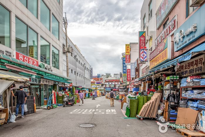 Bangsan General Market