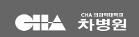 CHA Medical Center & CHAUM