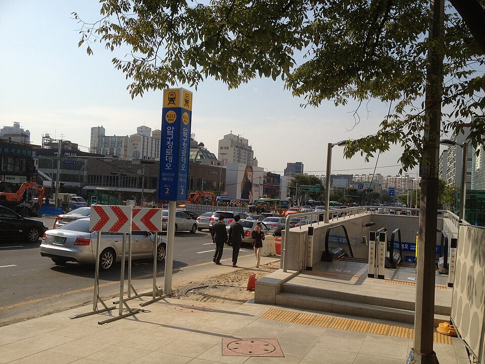 K-Star Road